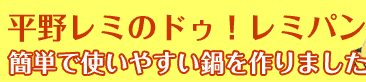 샌~̃hDI~p